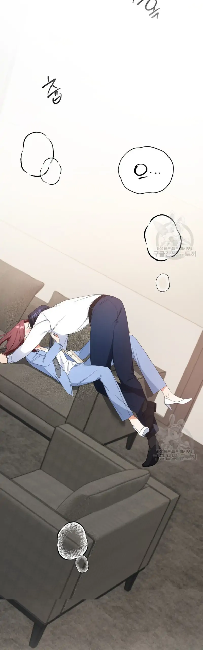 Time-Limited Love Contracts Chapter 13 157 03