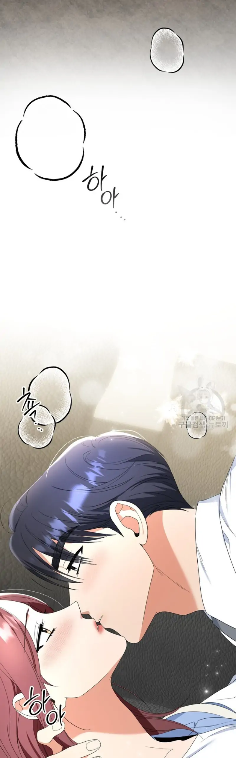 Time-Limited Love Contracts Chapter 13 158 04