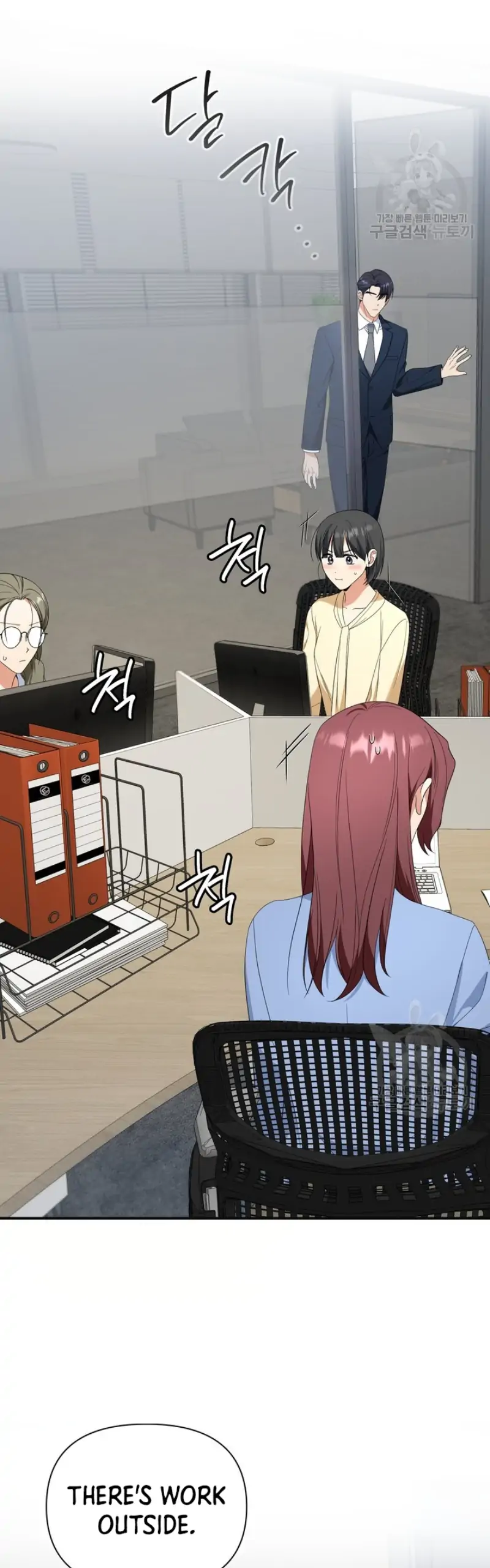 Time-Limited Love Contracts Chapter 13 170 16