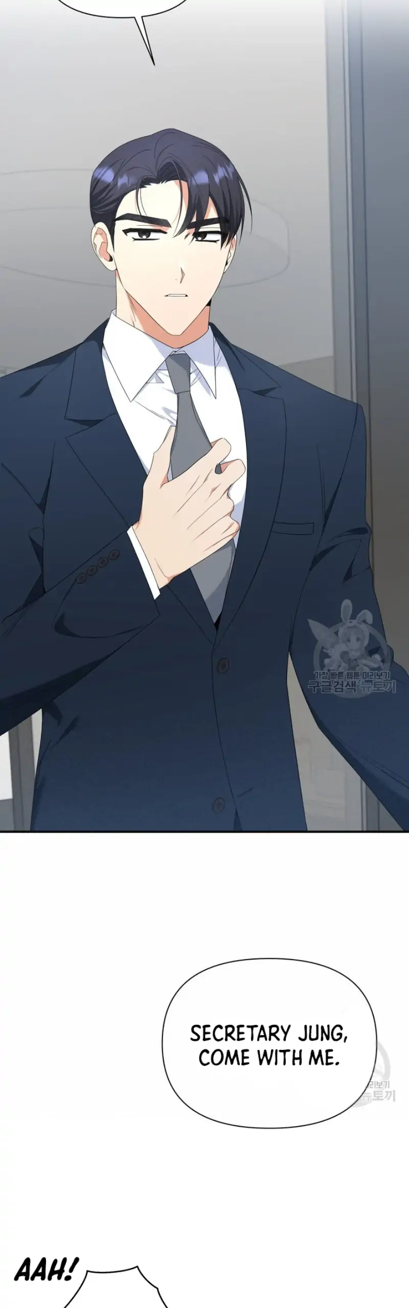 Time-Limited Love Contracts Chapter 13 171 17