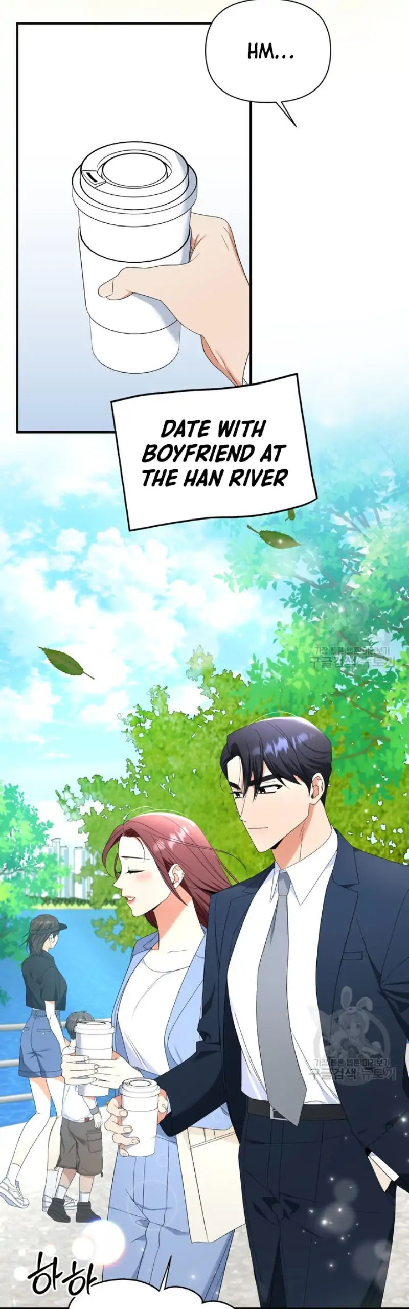 Time-Limited Love Contracts Chapter 13 177 23