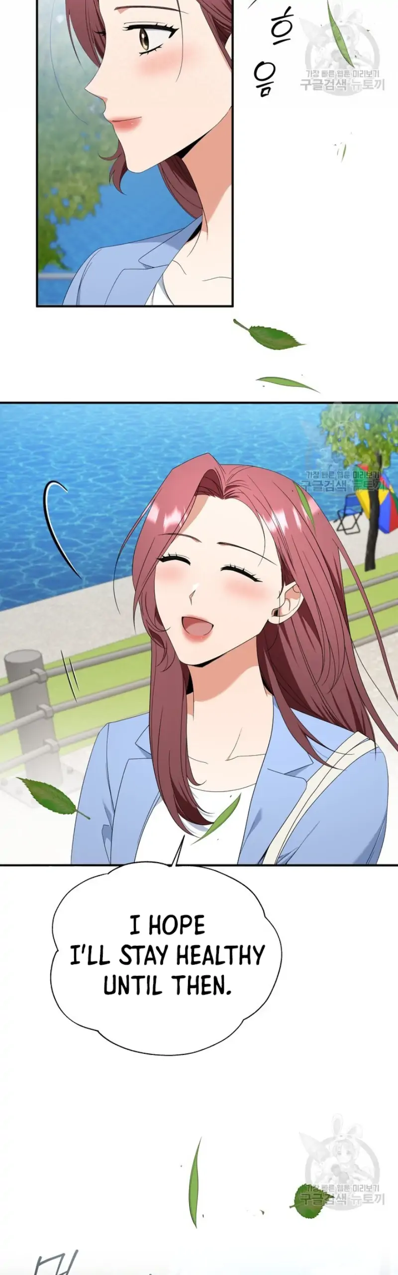 Time-Limited Love Contracts Chapter 13 180 26