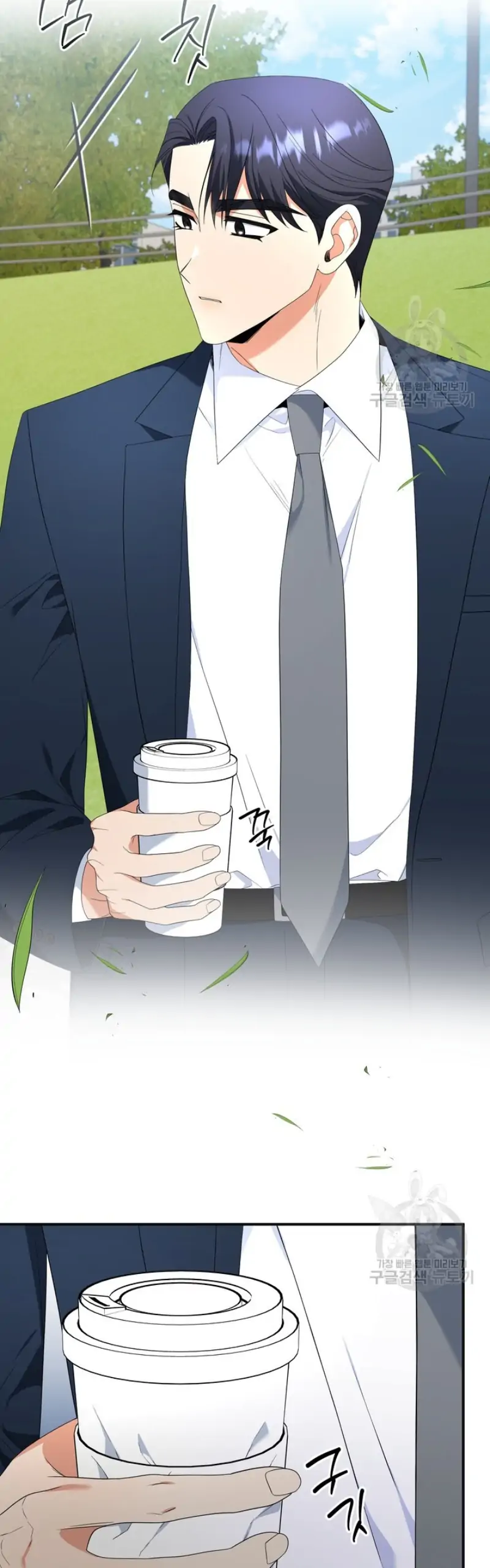 Time-Limited Love Contracts Chapter 13 181 27