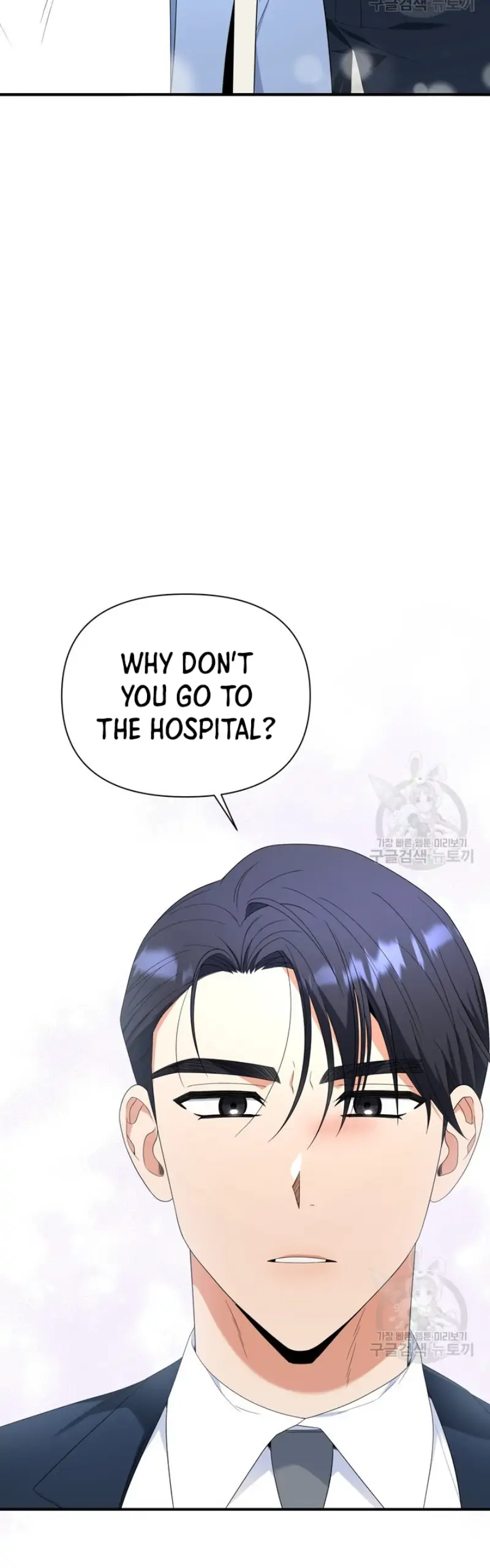 Time-Limited Love Contracts Chapter 13 183 29