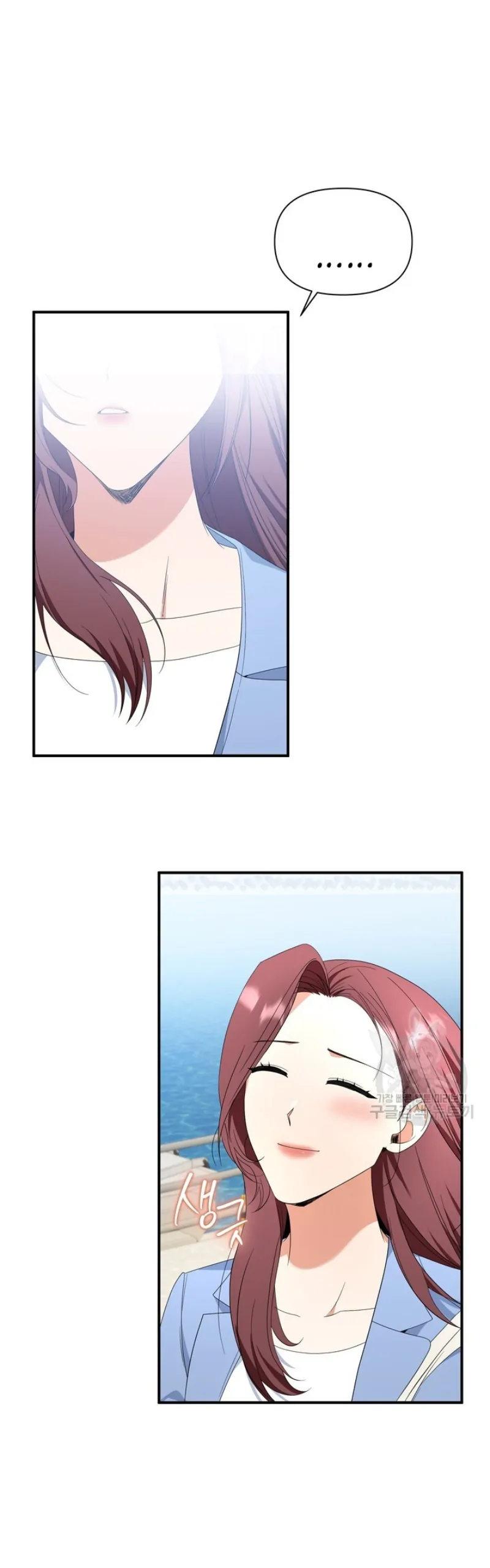 Time-Limited Love Contracts Chapter 13 184 30