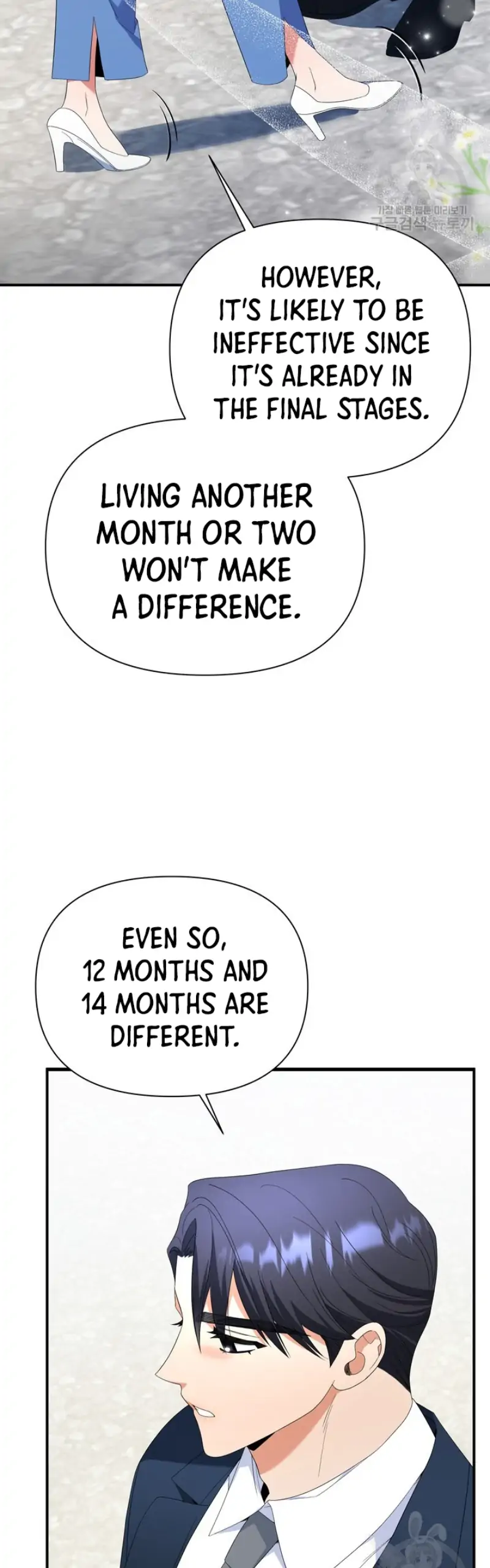 Time-Limited Love Contracts Chapter 13 186 32