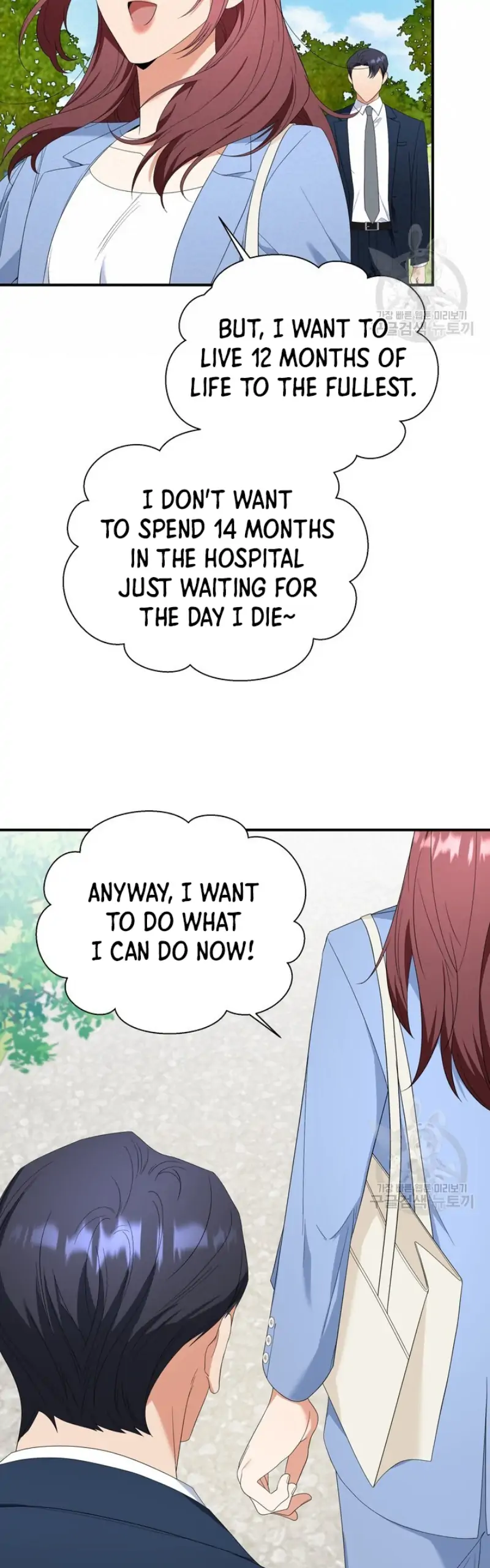 Time-Limited Love Contracts Chapter 13 188 34