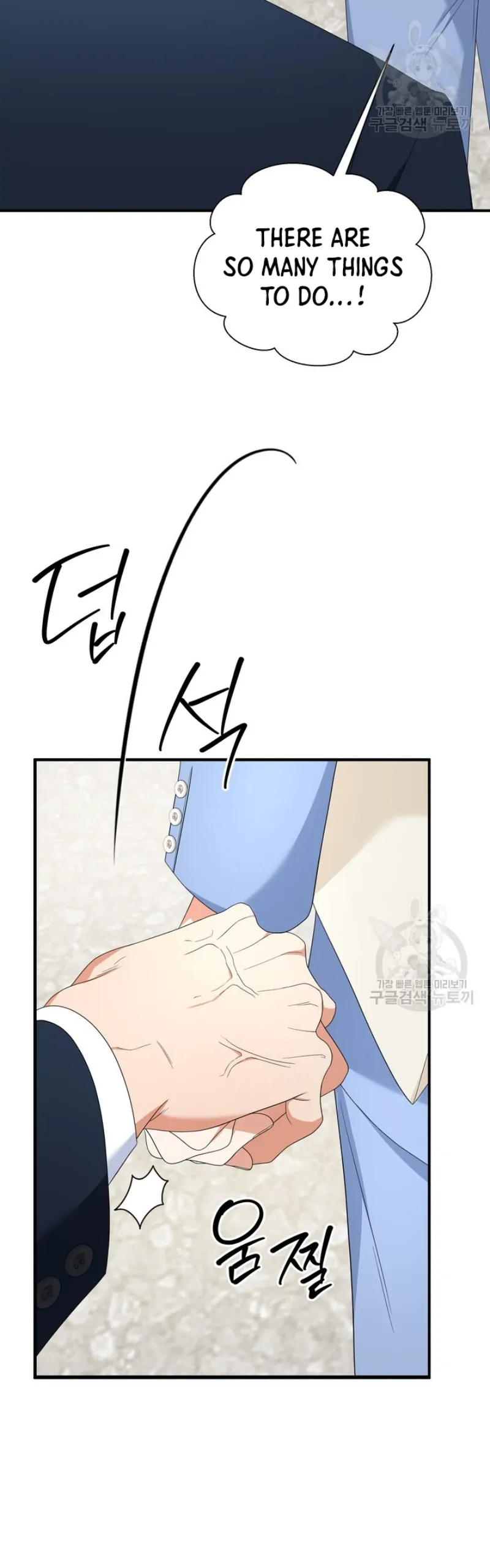 Time-Limited Love Contracts Chapter 13 189 35