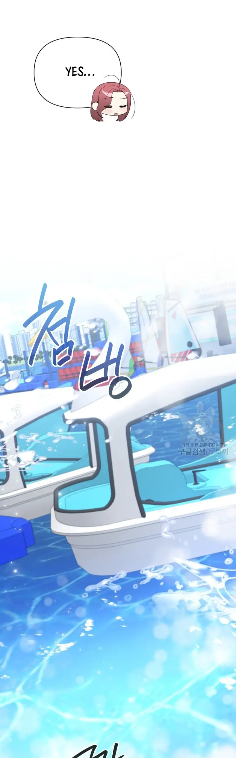 Time-Limited Love Contracts Chapter 13 191 37