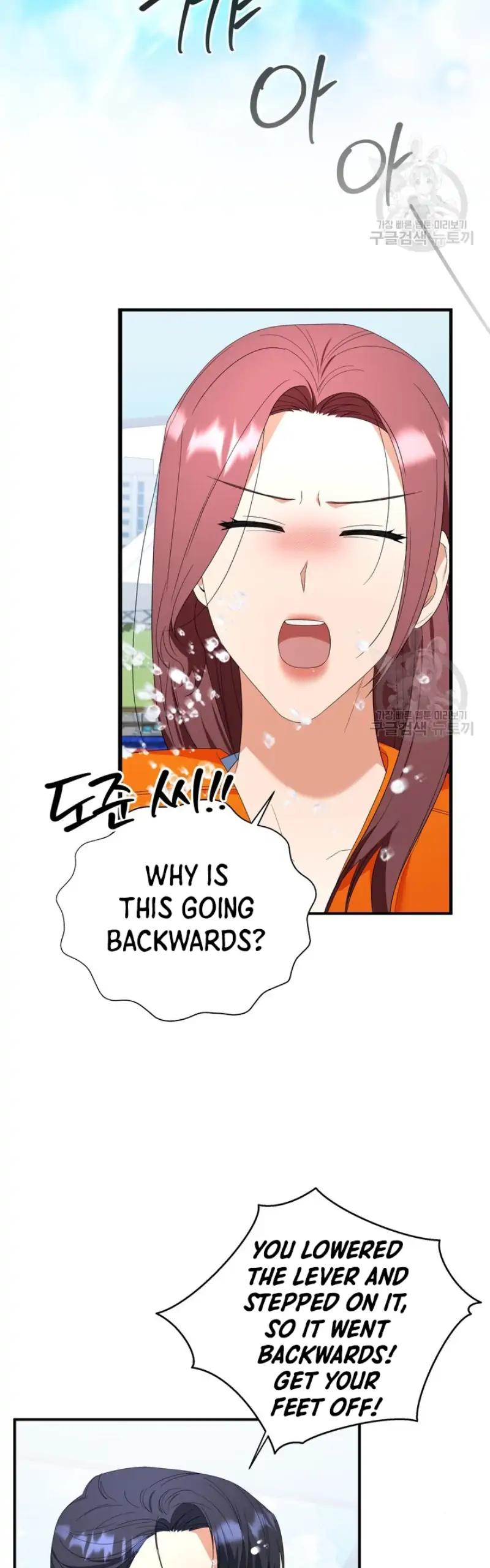 Time-Limited Love Contracts Chapter 13 192 38