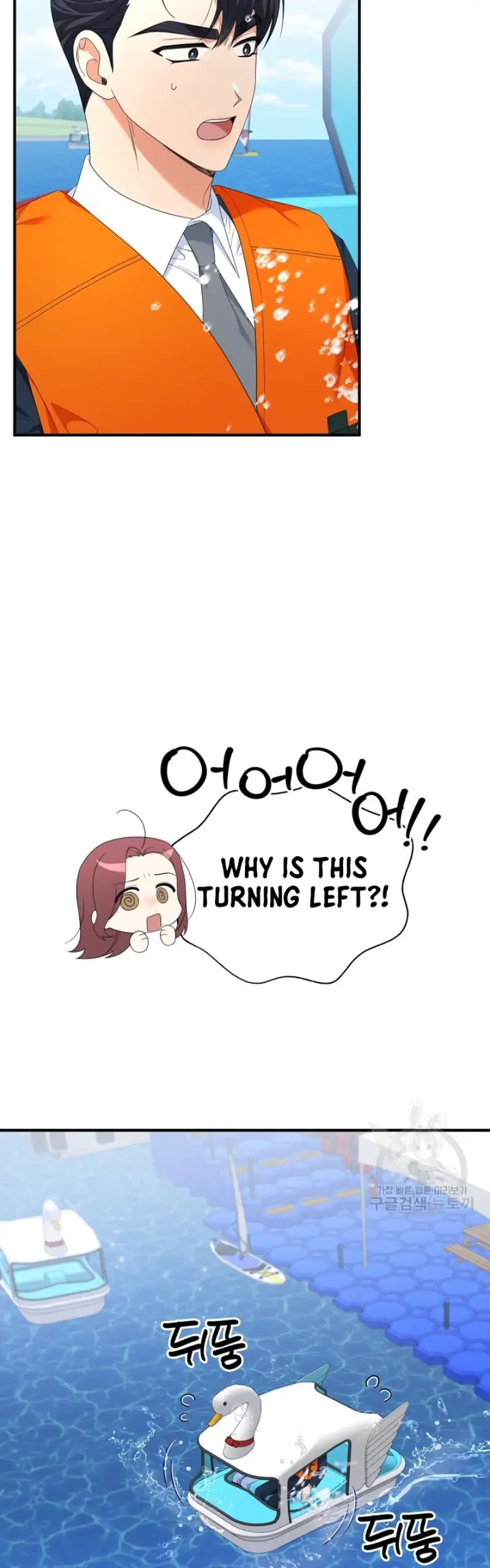 Time-Limited Love Contracts Chapter 13 193 39