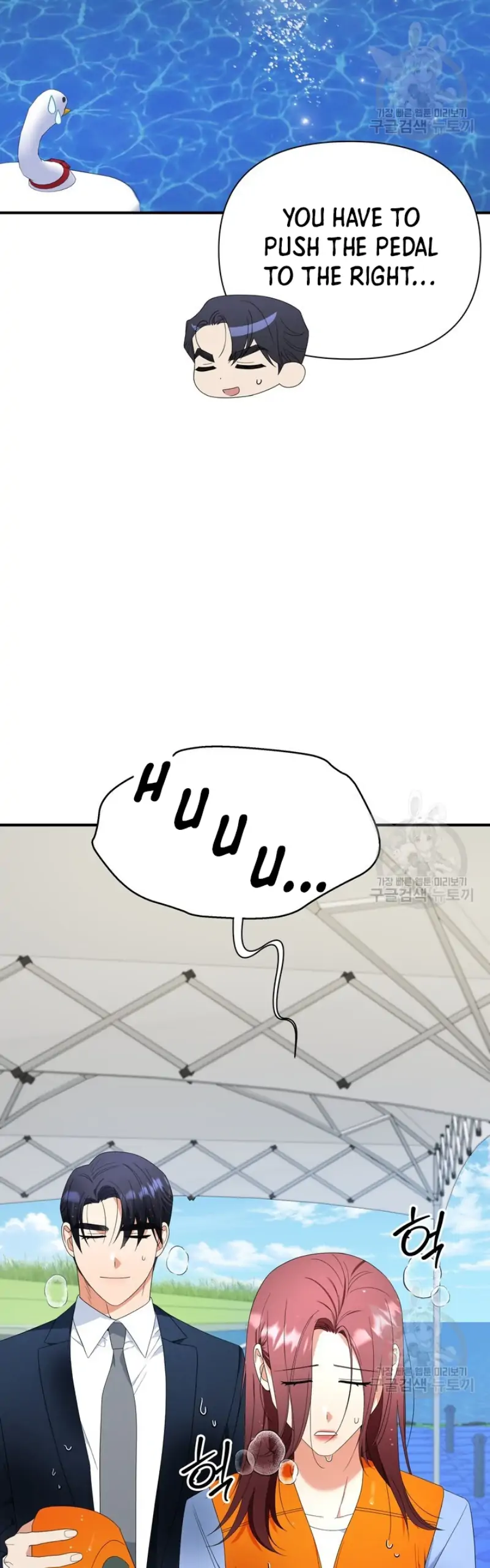 Time-Limited Love Contracts Chapter 13 194 40