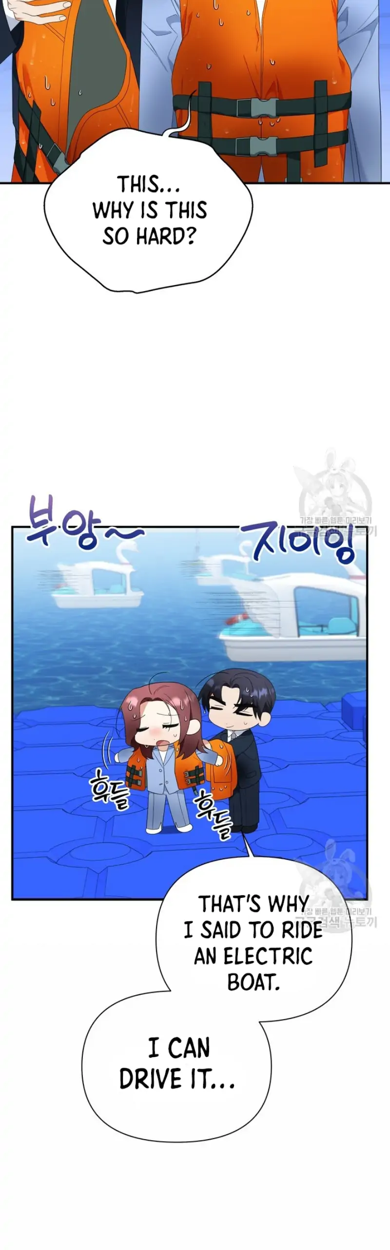 Time-Limited Love Contracts Chapter 13 195 41