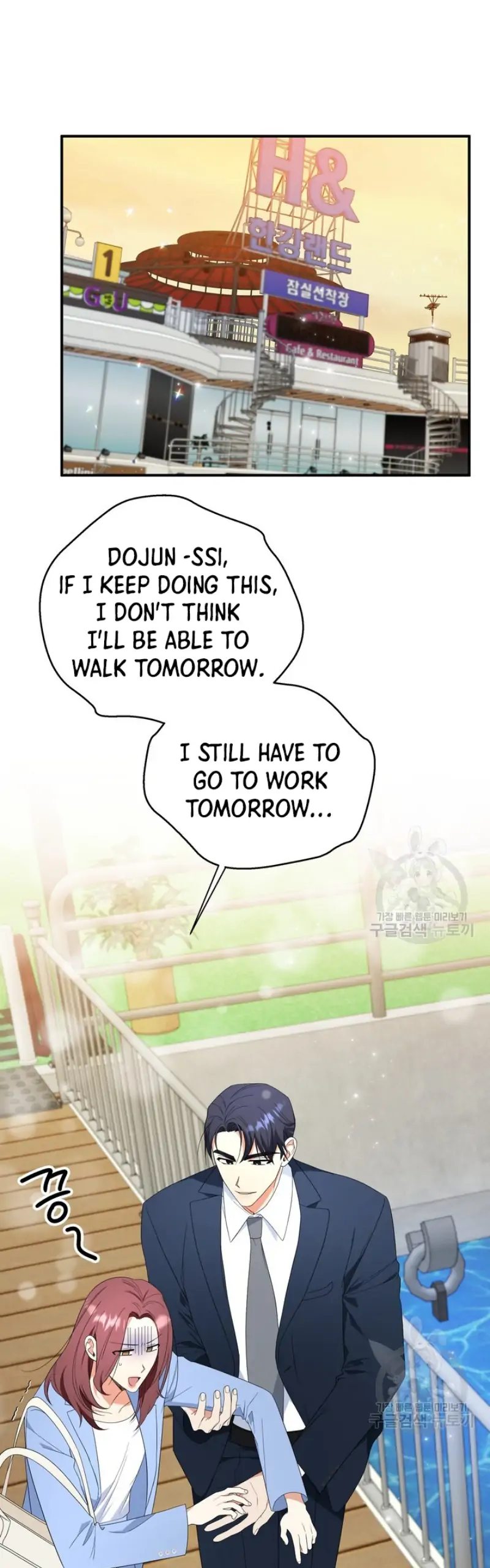 Time-Limited Love Contracts Chapter 13 198 44