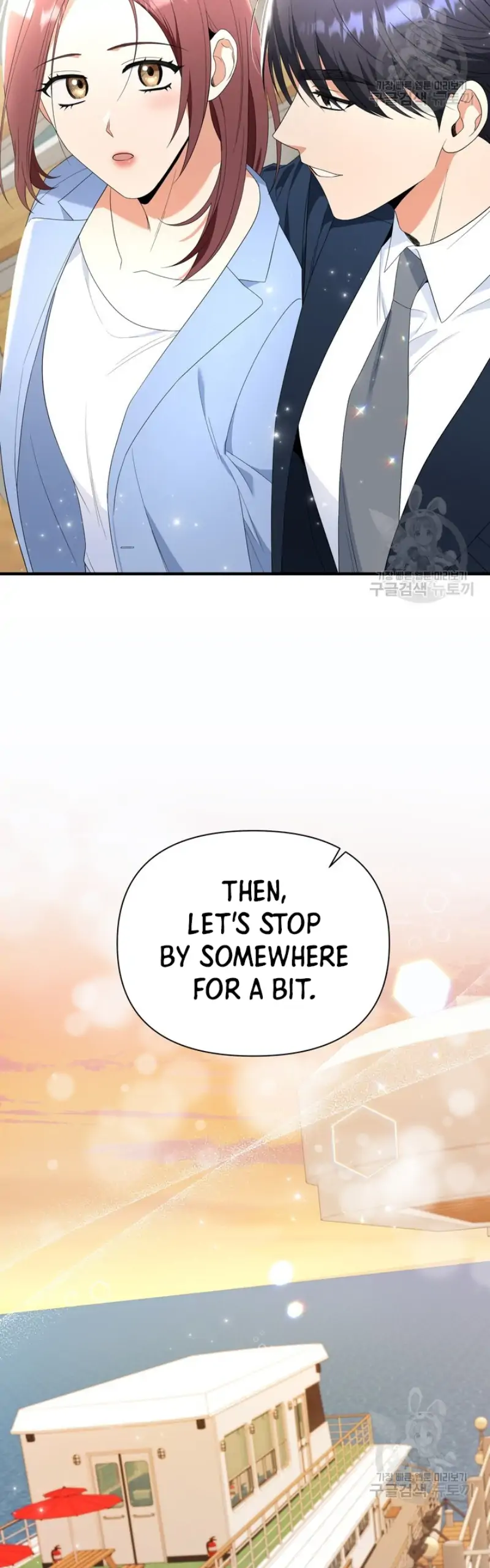 Time-Limited Love Contracts Chapter 13 202 48