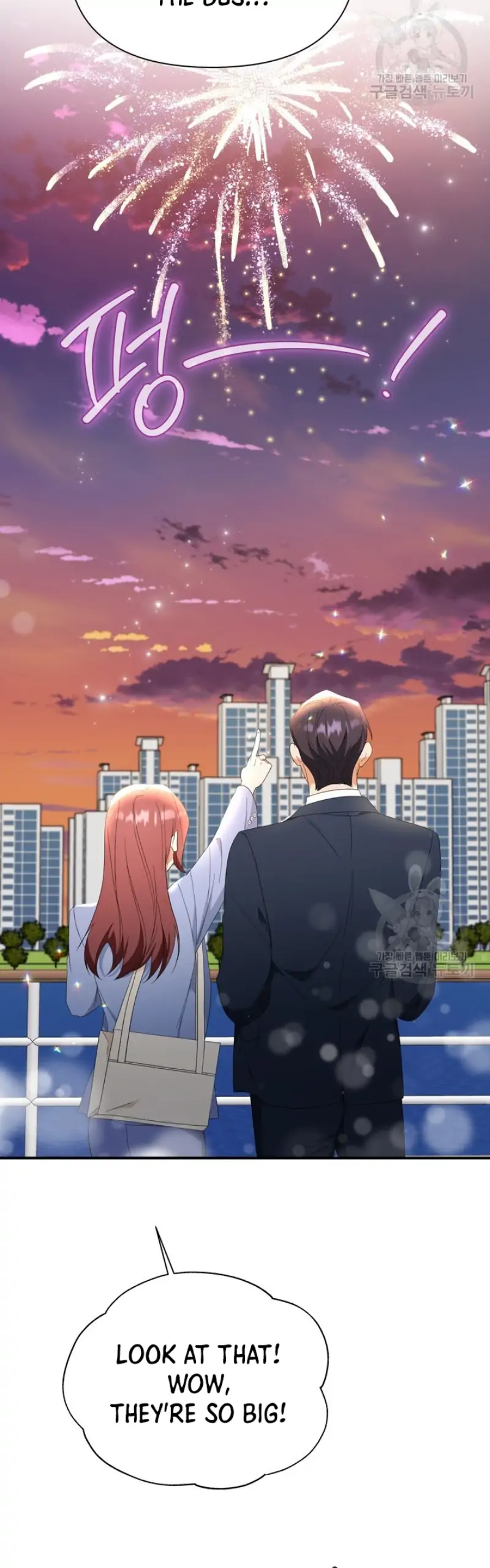 Time-Limited Love Contracts Chapter 14 164 08