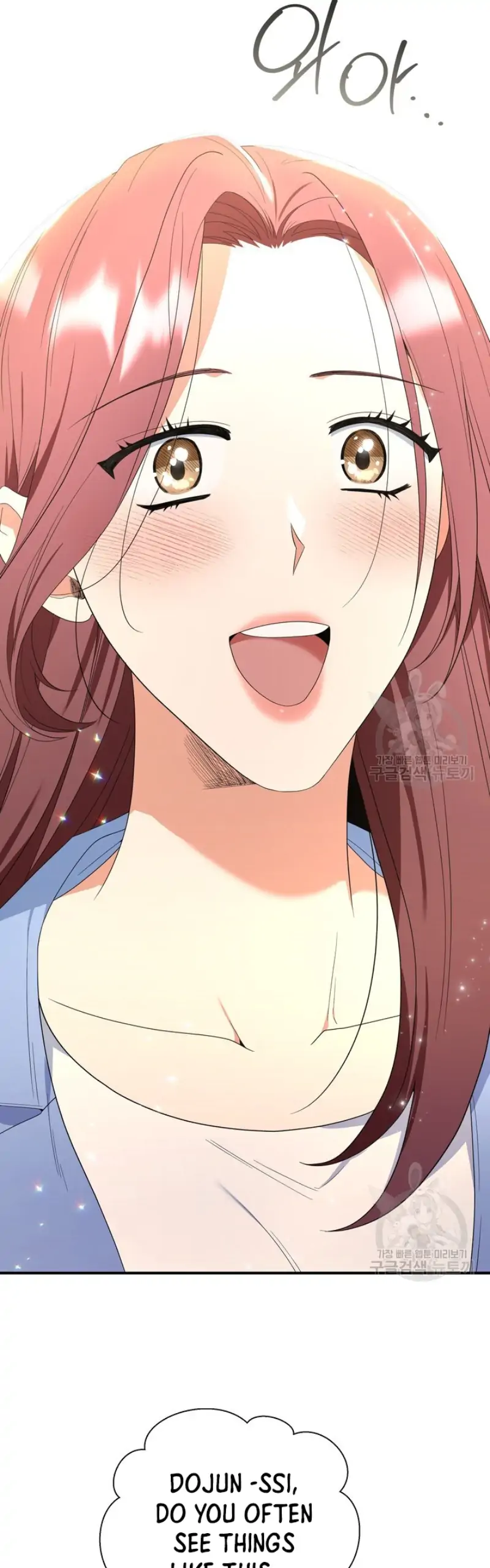 Time-Limited Love Contracts Chapter 14 165 09