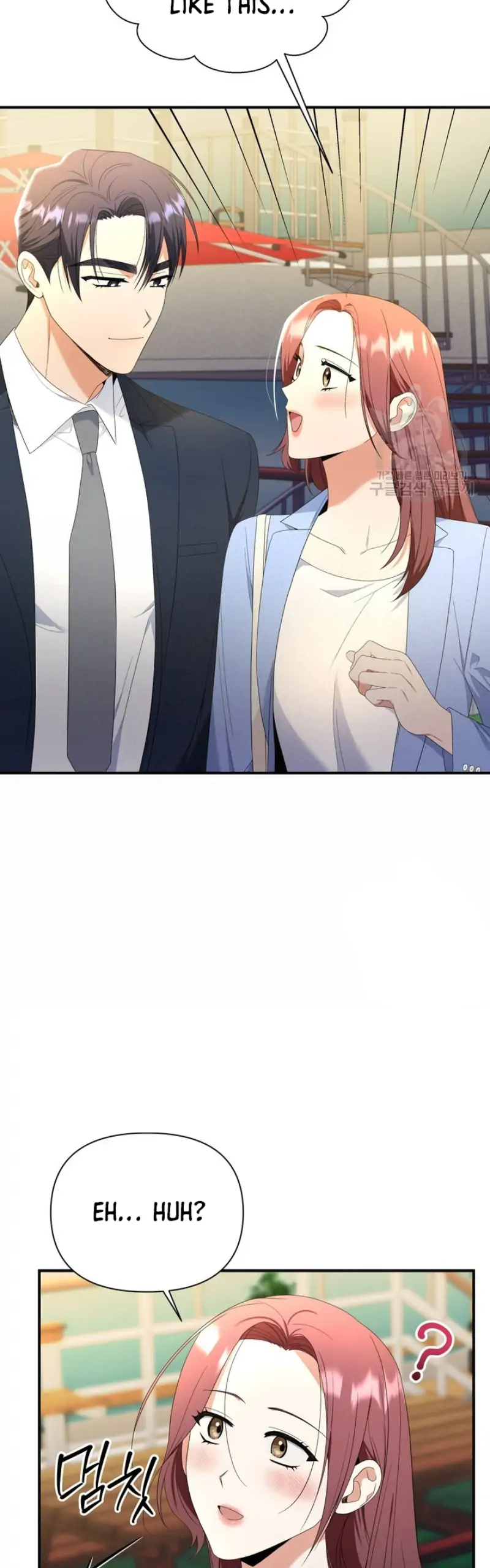 Time-Limited Love Contracts Chapter 14 166 10