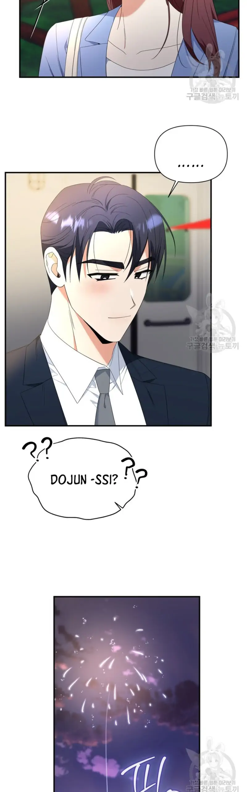 Time-Limited Love Contracts Chapter 14 167 11