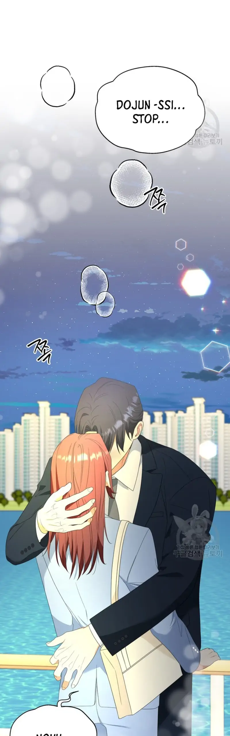 Time-Limited Love Contracts Chapter 14 177 21