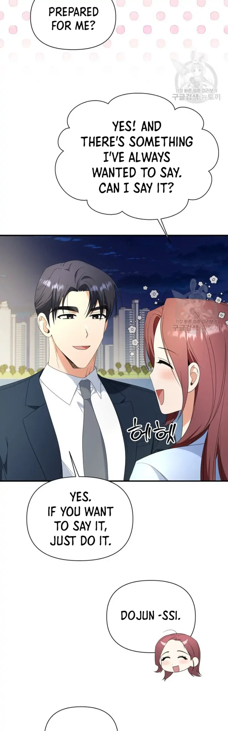 Time-Limited Love Contracts Chapter 14 181 25