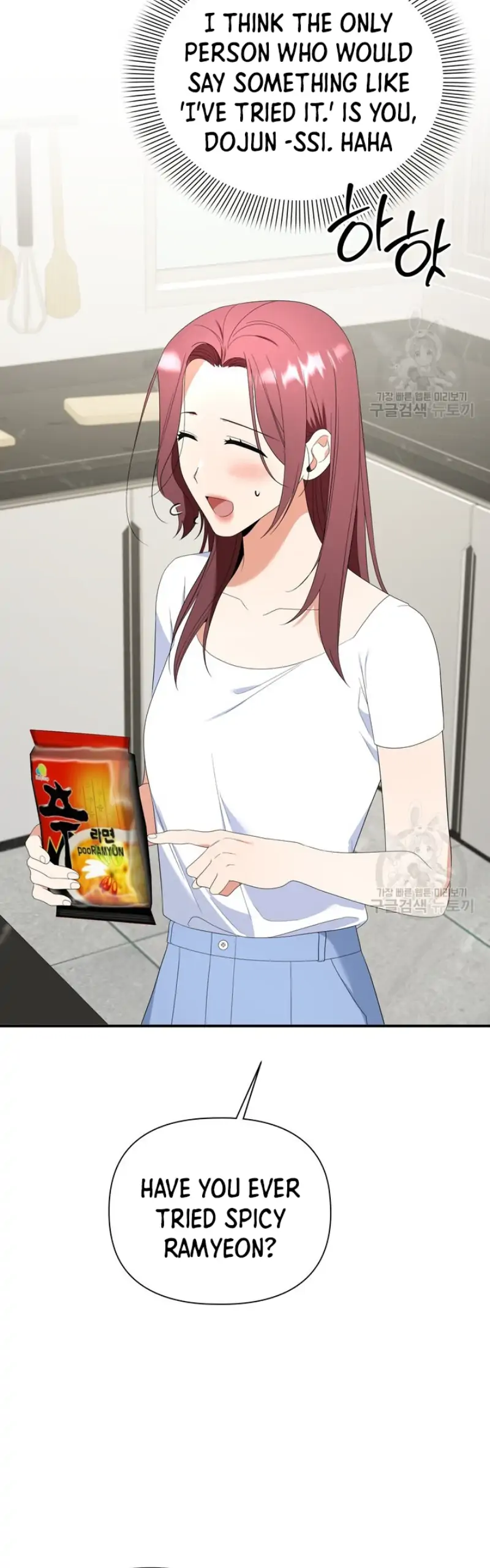 Time-Limited Love Contracts Chapter 14 186 30