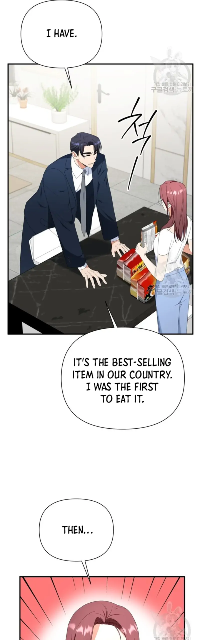 Time-Limited Love Contracts Chapter 14 187 31