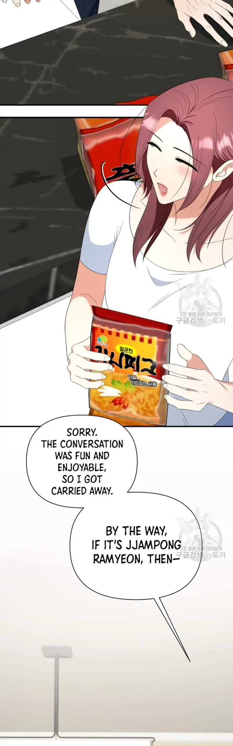 Time-Limited Love Contracts Chapter 14 191 35