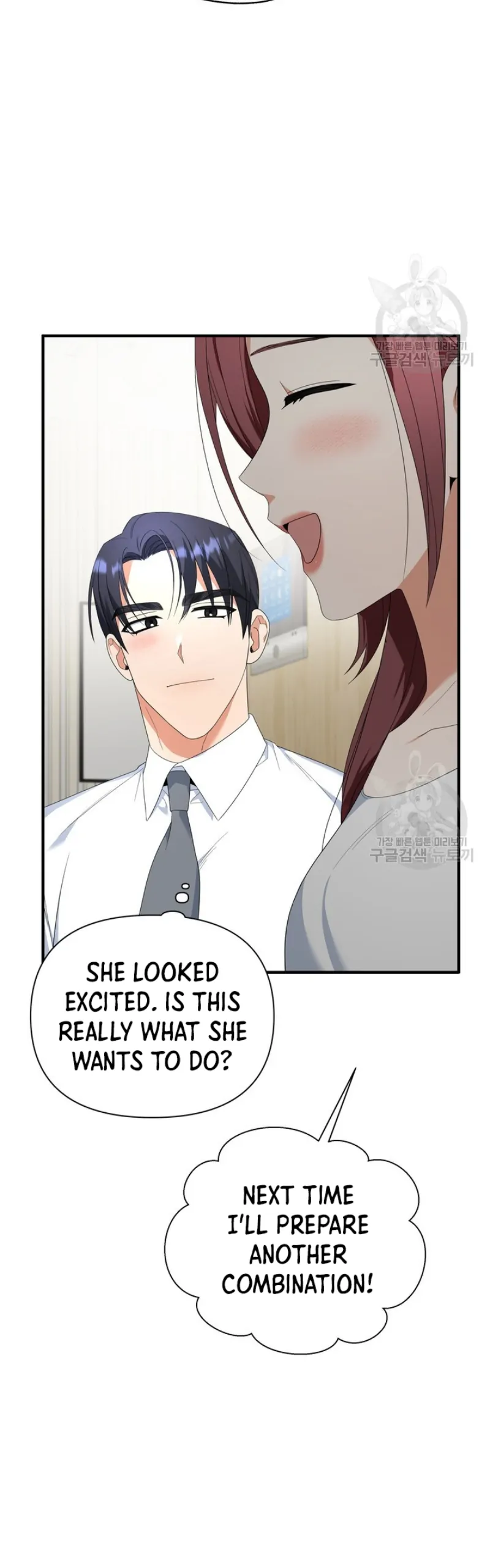 Time-Limited Love Contracts Chapter 14 197 41