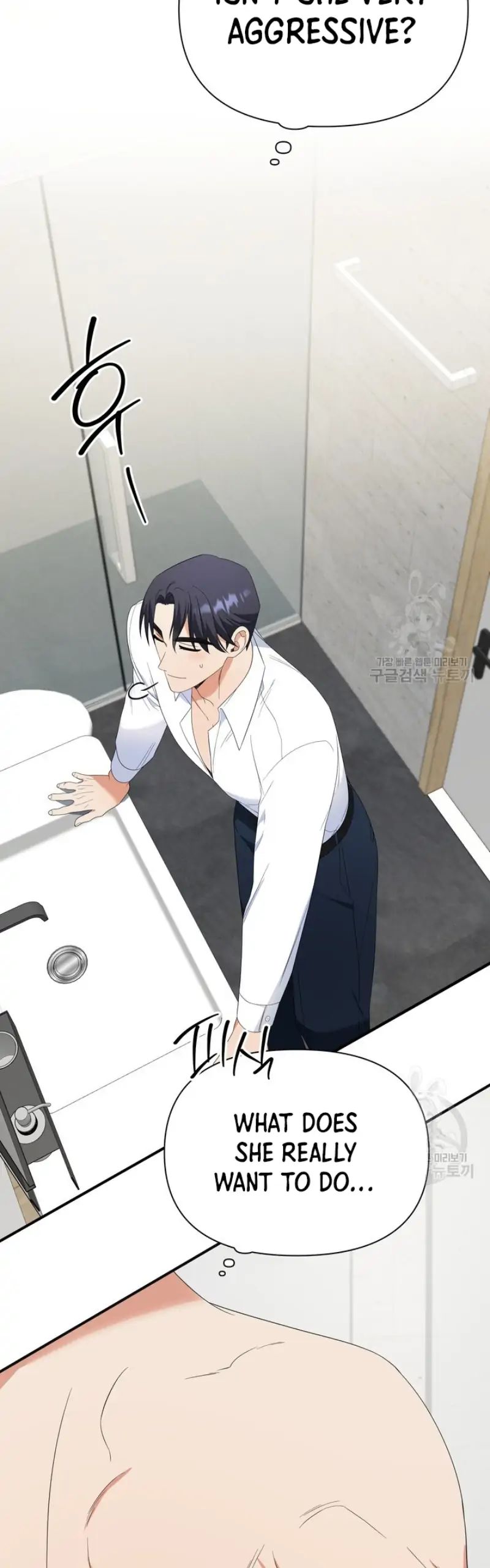 Time-Limited Love Contracts Chapter 14 202 46