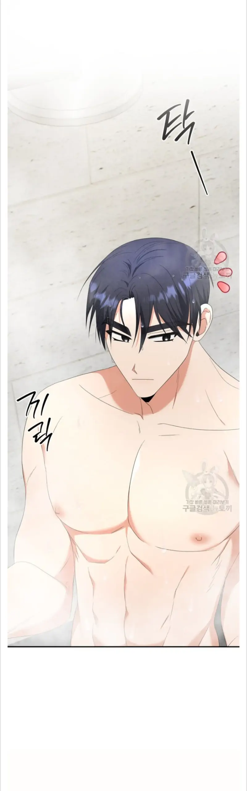 Time-Limited Love Contracts Chapter 15 175 03