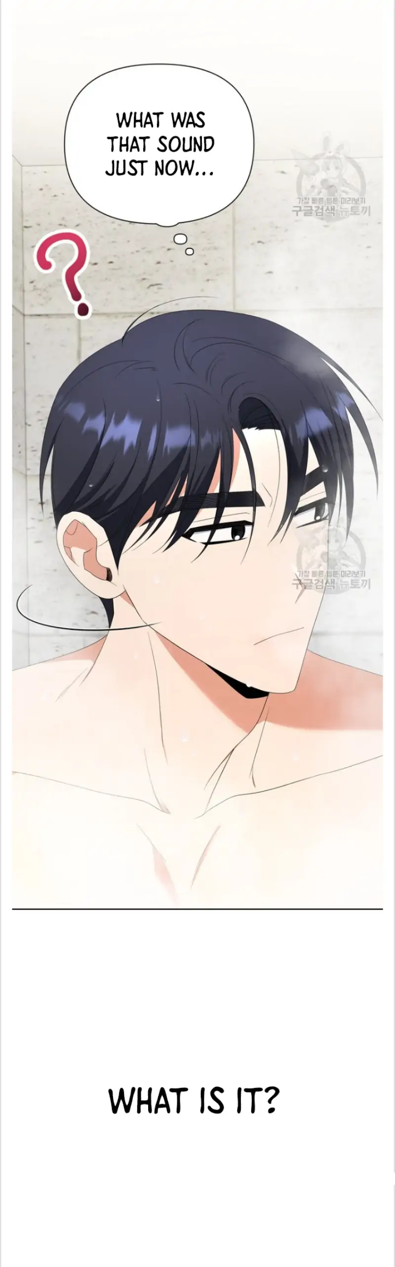 Time-Limited Love Contracts Chapter 15 176 04