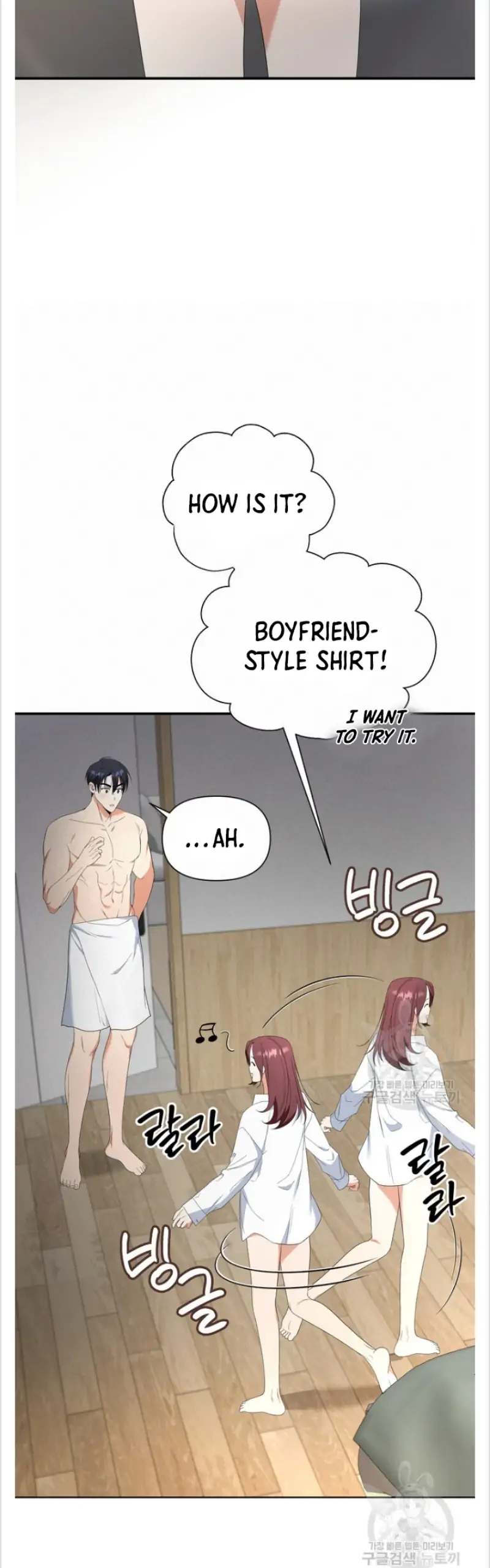 Time-Limited Love Contracts Chapter 15 181 09