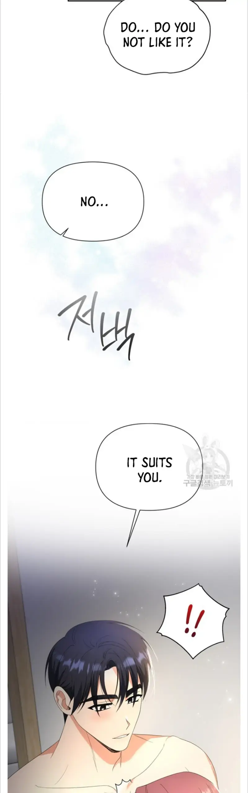 Time-Limited Love Contracts Chapter 15 183 11