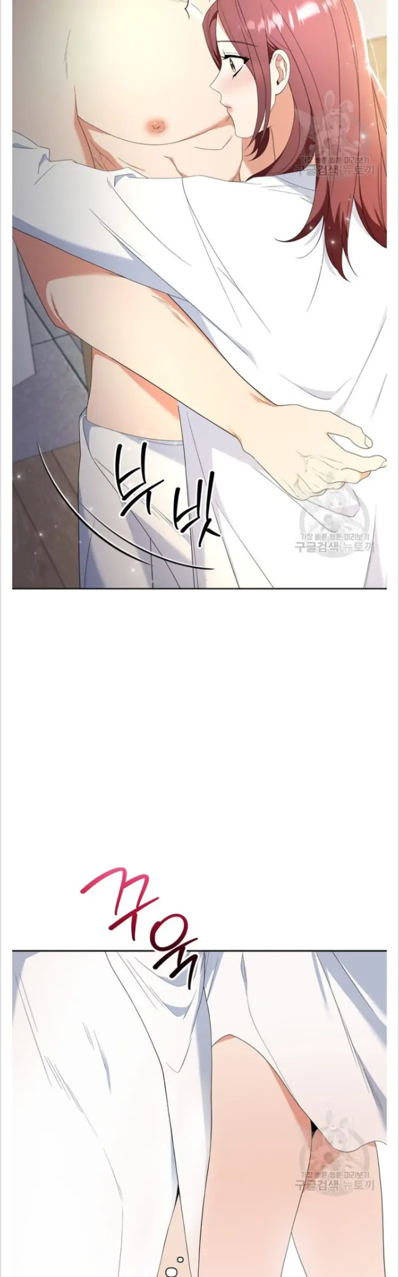 Time-Limited Love Contracts Chapter 15 184 12