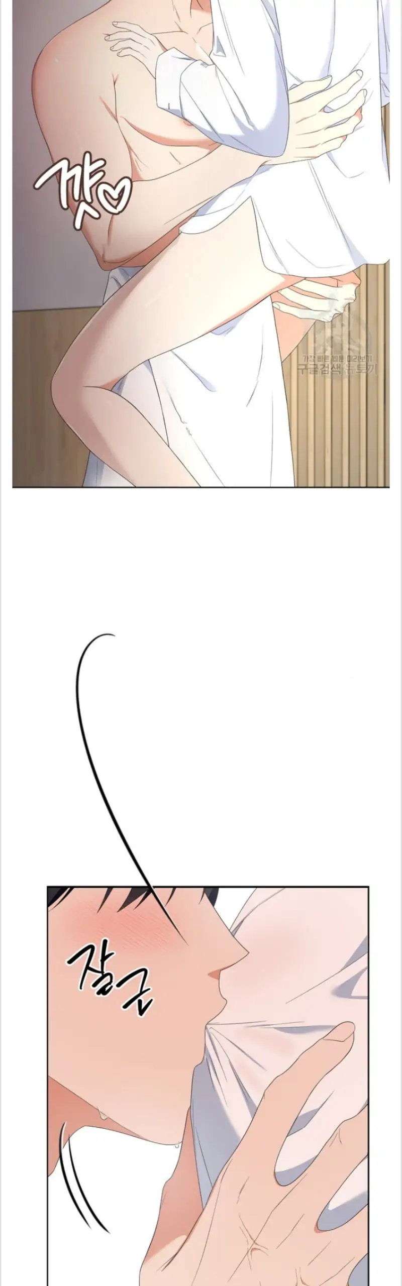 Time-Limited Love Contracts Chapter 15 187 15