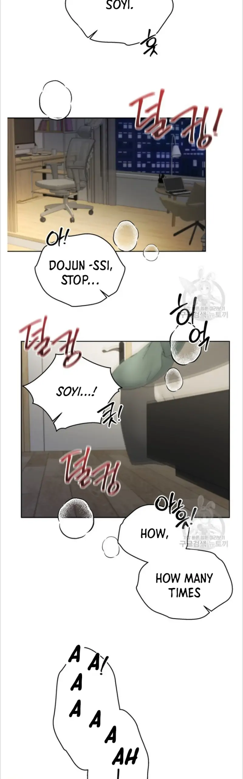 Time-Limited Love Contracts Chapter 15 195 23