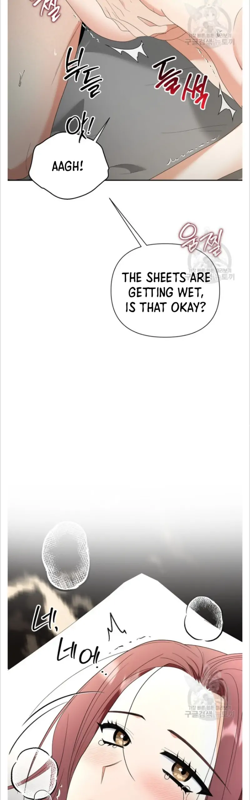 Time-Limited Love Contracts Chapter 15 197 25