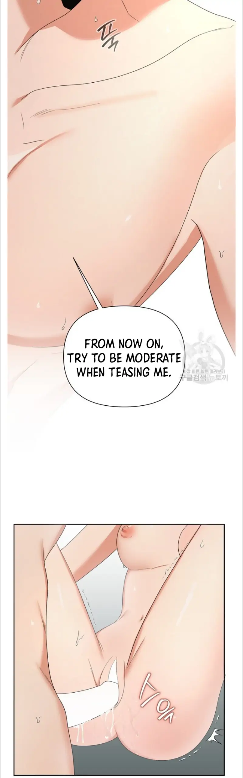 Time-Limited Love Contracts Chapter 15 199 27