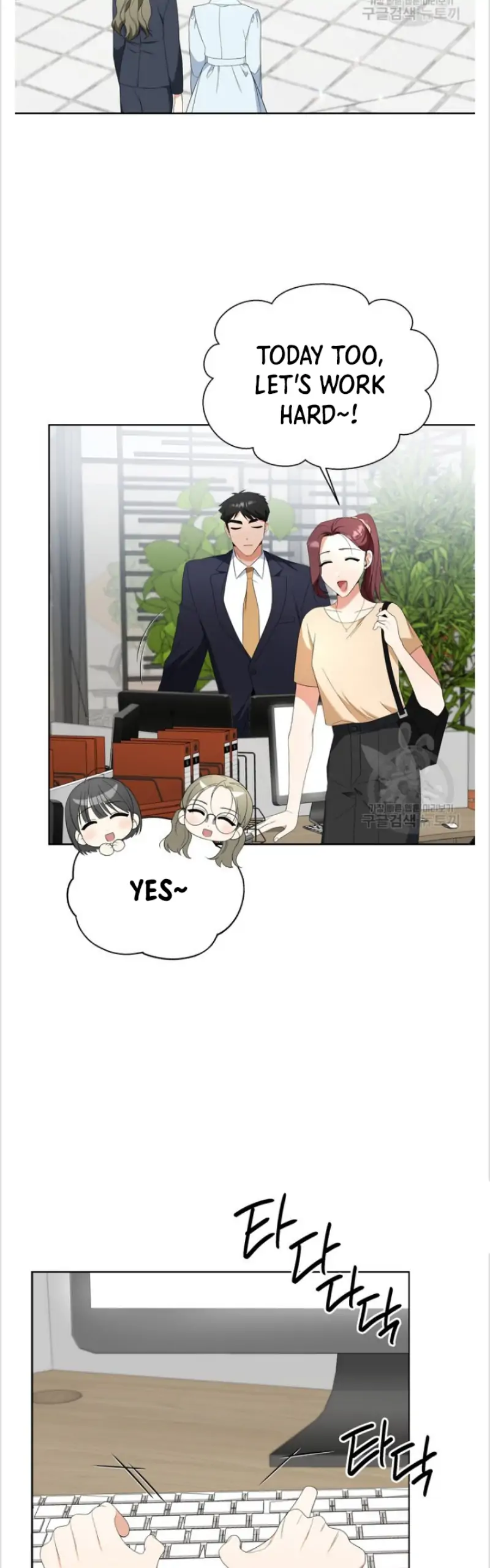 Time-Limited Love Contracts Chapter 15 202 30