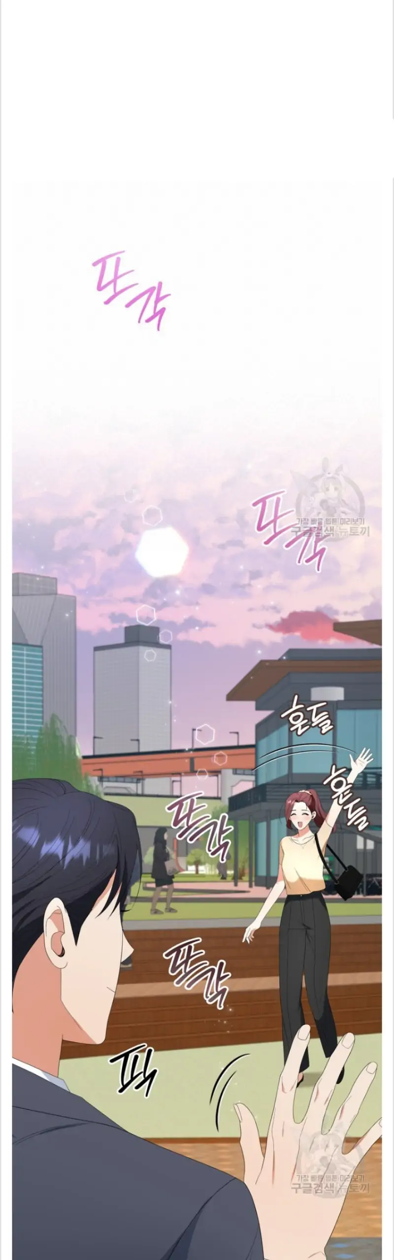 Time-Limited Love Contracts Chapter 15 204 32