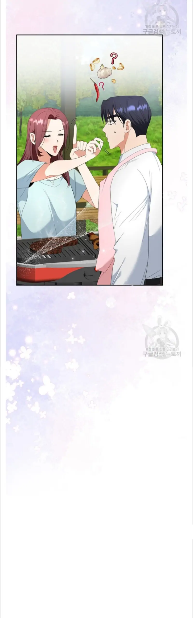 Time-Limited Love Contracts Chapter 15 206 34