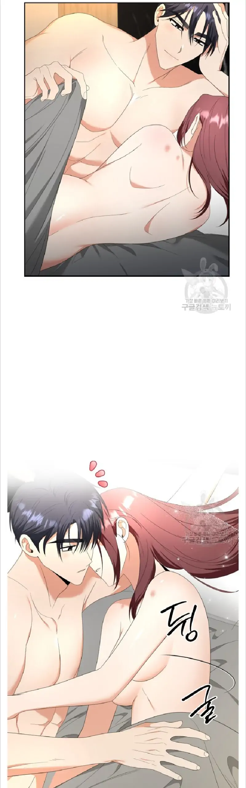 Time-Limited Love Contracts Chapter 15 207 35