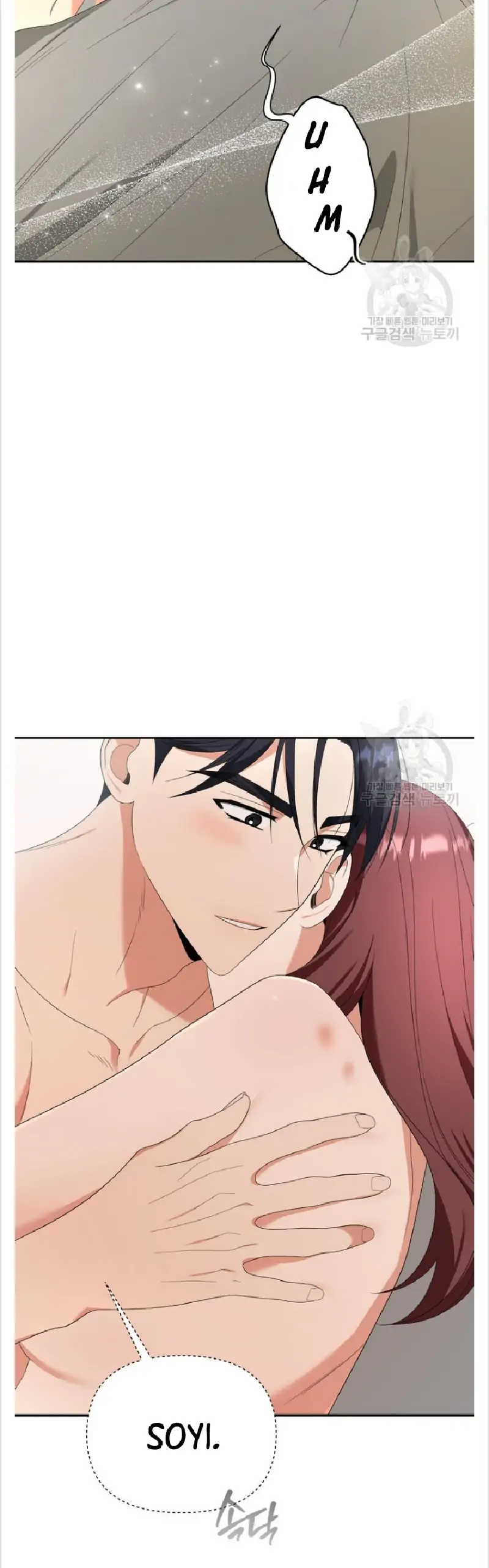 Time-Limited Love Contracts Chapter 15 208 36