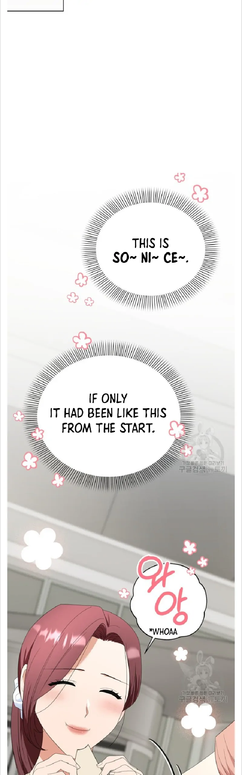 Time-Limited Love Contracts Chapter 15 210 38