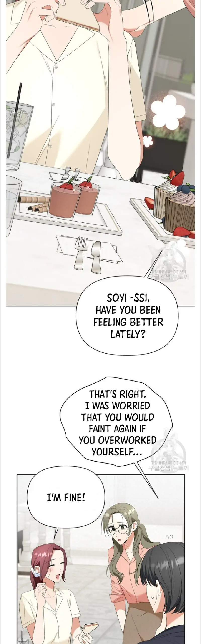 Time-Limited Love Contracts Chapter 15 211 39