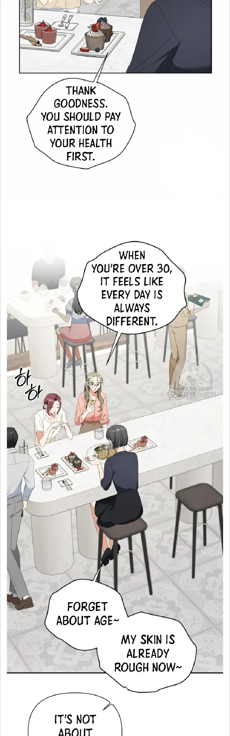 Time-Limited Love Contracts Chapter 15 212 40