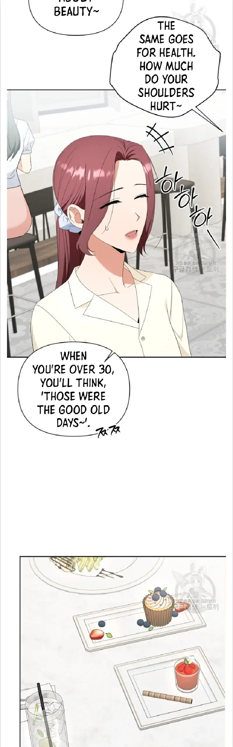 Time-Limited Love Contracts Chapter 15 213 41