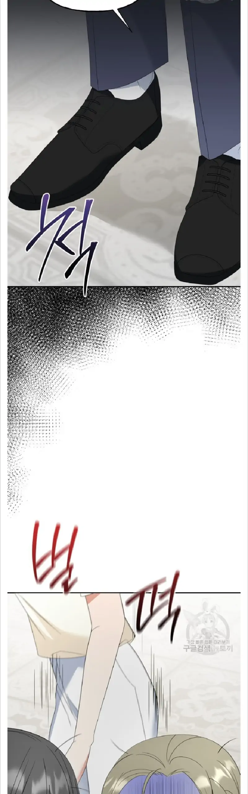 Time-Limited Love Contracts Chapter 15 223 51