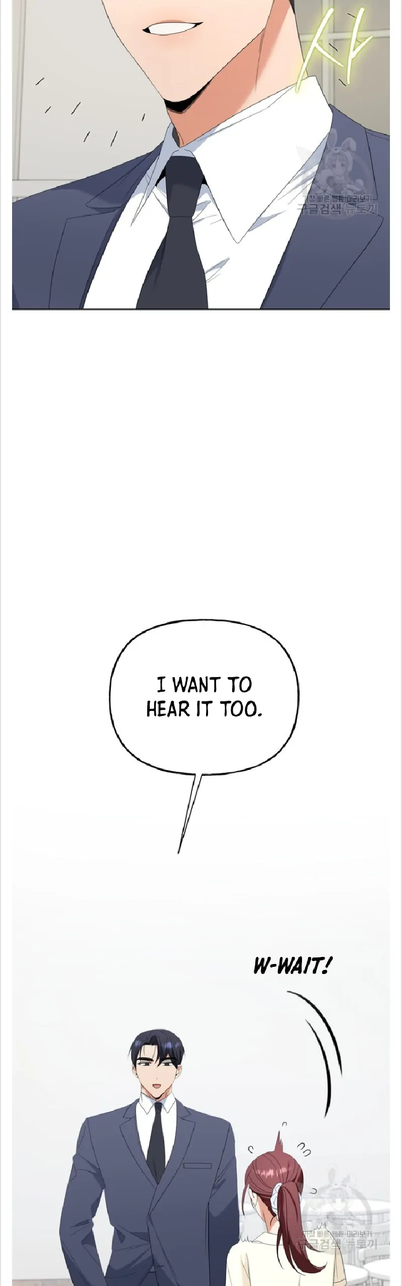 Time-Limited Love Contracts Chapter 15 225 53